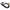 Hiplok B0005401 E-dx E Cargo Bike Lock, Black